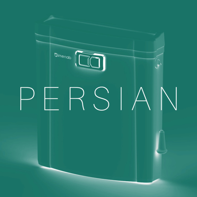 فلاشتانک روکار سارودی ایمن آب مدل پرشین